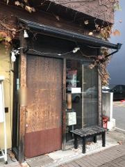 ちゅう兵衛本郷店