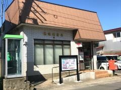 内潟郵便局