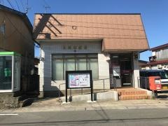 内潟郵便局
