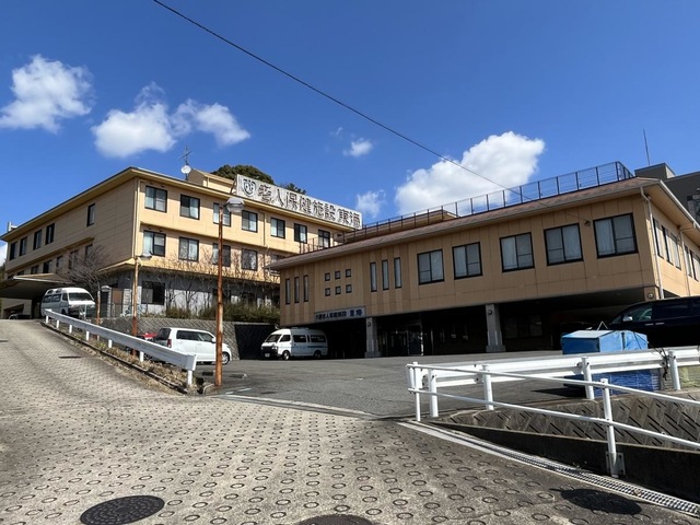 介護老人保健施設　東海 施設外観