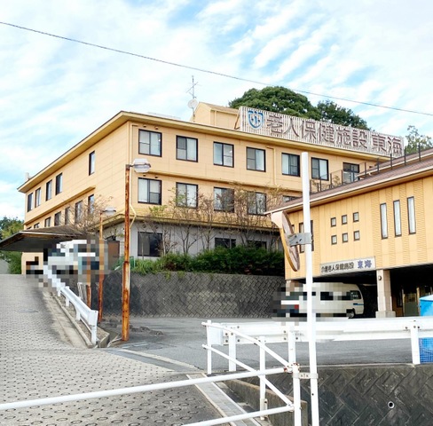介護老人保健施設　東海 施設外観