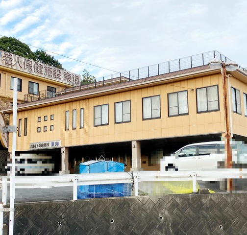 介護老人保健施設　東海 建物全景