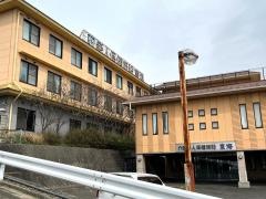 介護老人保健施設　東海