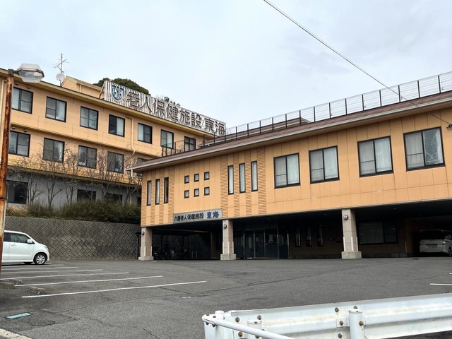 介護老人保健施設　東海 施設外観