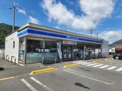 ローソン 竹原新庄店