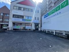 個別指導塾の城南コベッツ　水戸駅南教室