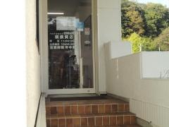 ペットショップＣｏｏ&ＲＩＫＵ　横須賀店
