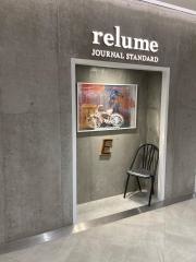 ＪＯＵＲＮＡＬ　ＳＴＡＮＤＡＲＤ　ｒｅｌｕｍｅ錦糸町店