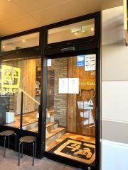 牛角食べ放題専門店　流山おおたかの森店