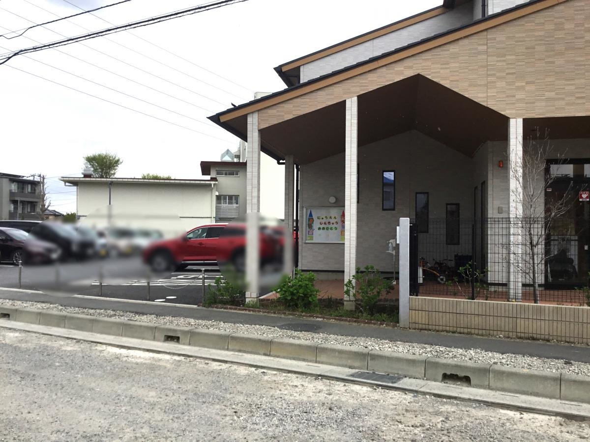 島こどものしろ保育園