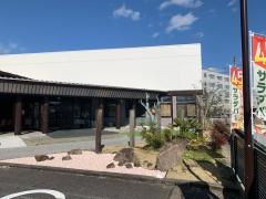 ステーキのあさくま関店