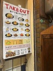 オムちゃん食堂