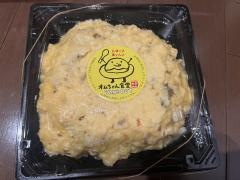 オムちゃん食堂