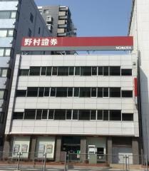 野村證券株式会社　四日市支店