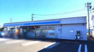 ローソン　佐沼光ケ丘店