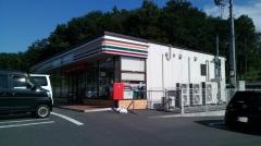 セブンイレブン　鹿沼奈佐原店