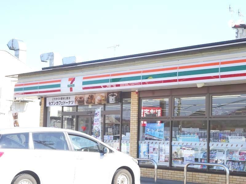 店舗の外観