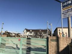 小牧幼稚園