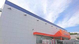 ブックオフ　16号野田店