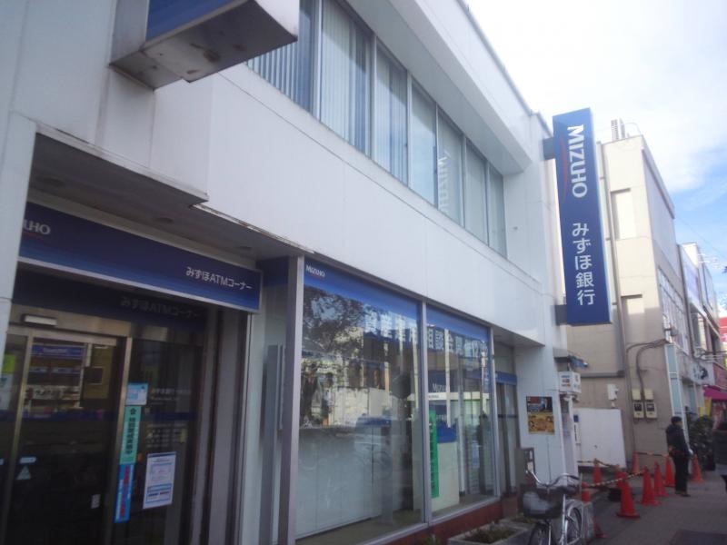 みずほ銀行