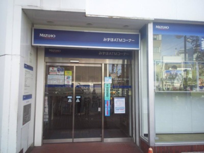 バンクマップ みずほ銀行十条支店 東京都北区赤羽
