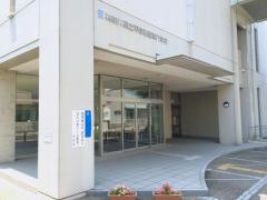 平塚看護専門学校