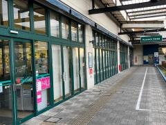 ピーコックストア藤沢トレアージュ白旗店