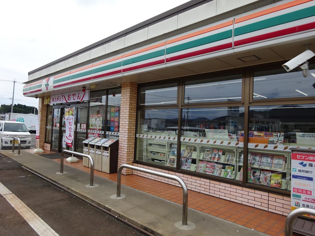 セブンイレブン福井三十八社店