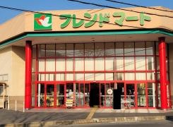 フレンドマート　石山寺辺店