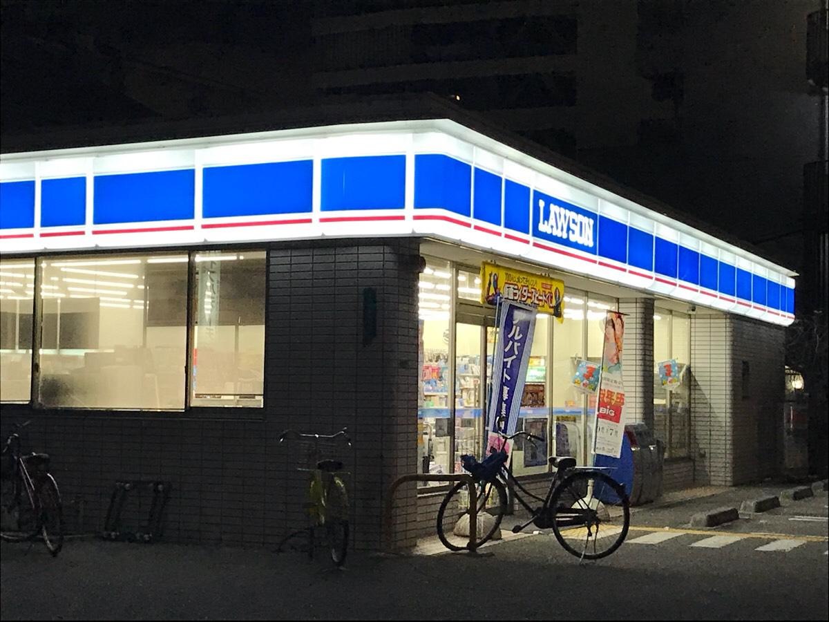 ローソン長吉長原西一丁目店
