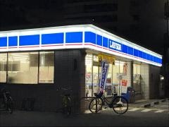 ローソン　長吉長原西一丁目店