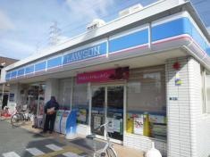 ローソン　尼崎大島3丁目店