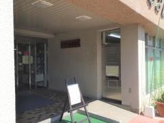 須恵町立図書館