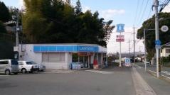 ローソン　大牟田米の山店