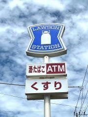 ローソン　大牟田米の山店