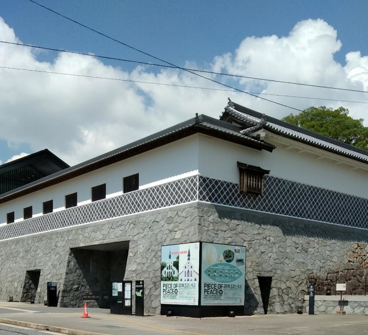 施設の外観です。