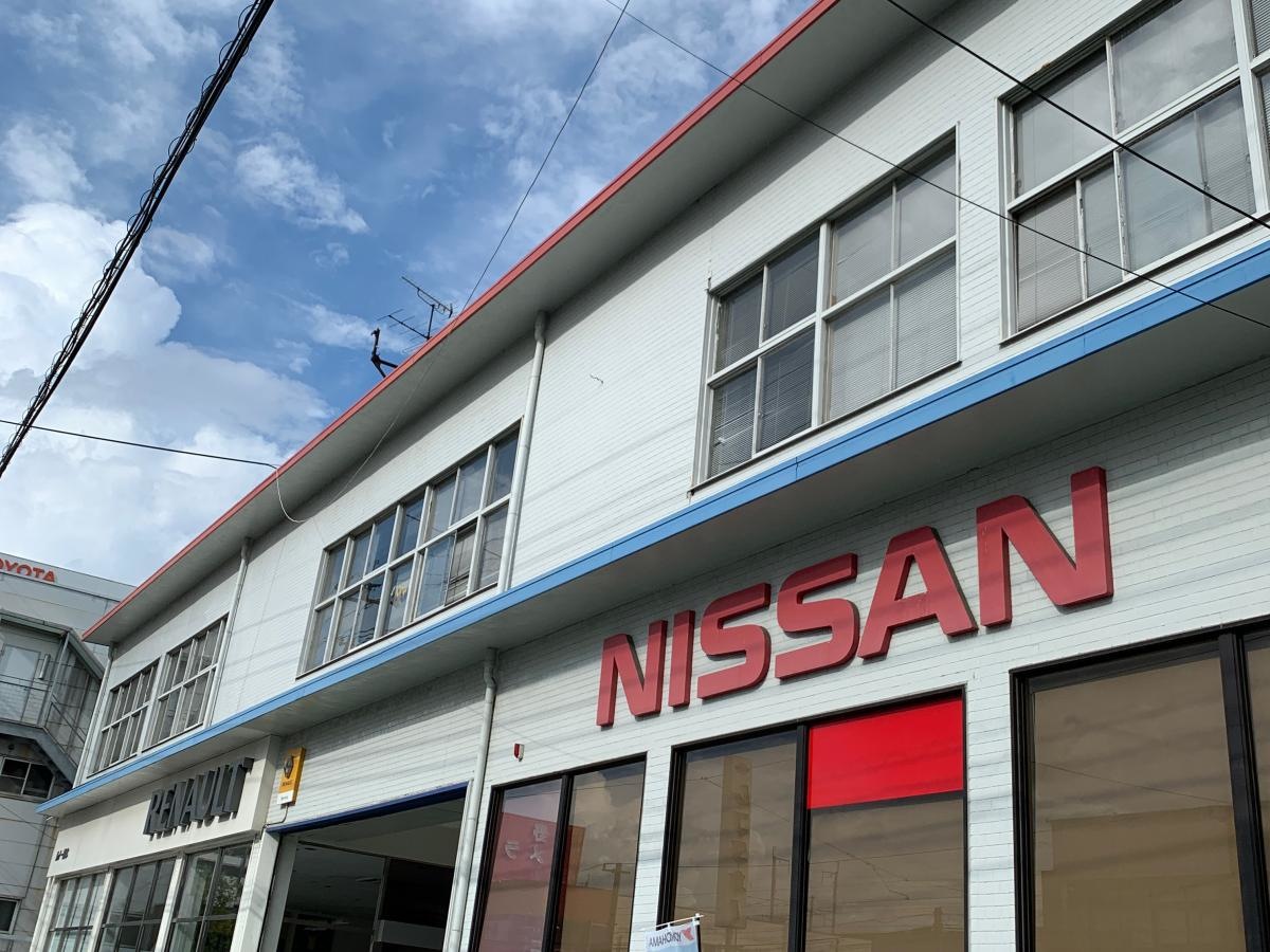 熊本日産熊本支店