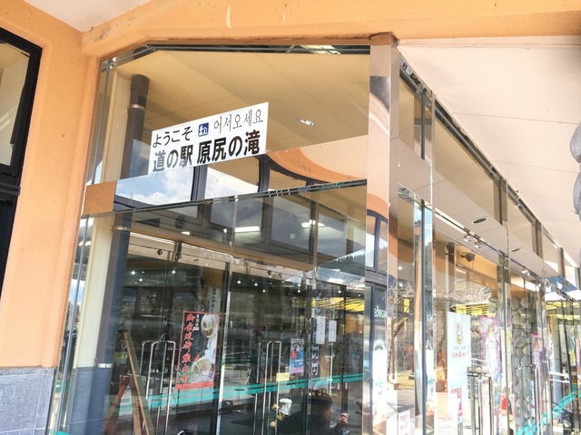 施設写真23