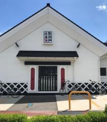 くら寿司　防府店