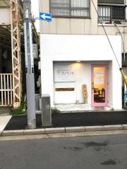 餃子の名人カノケン