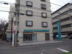 武田整形外科