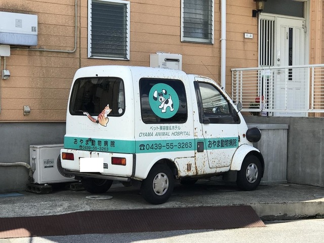 施設写真1