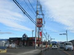 すき家　笠懸阿左美店