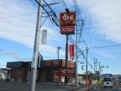 すき家　笠懸阿左美店