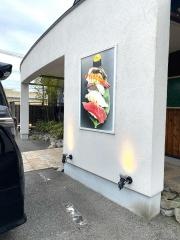 すし官太氷上店