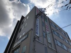 エディック　東加古川校