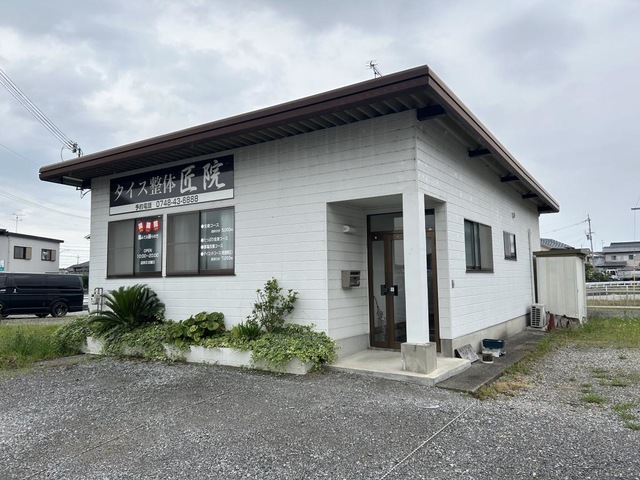 施設写真5