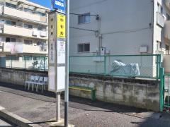 「中有馬」バス停留所