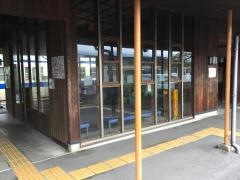 庄内駅