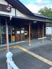 庄内駅